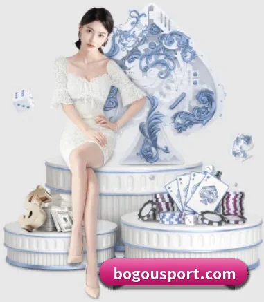 博狗娱乐 APP 界面(bogou)