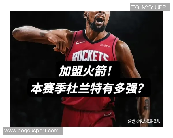 火箭与太阳对决KD缺阵影响胜率火箭优势明显达665 火箭与太阳对决KD缺阵影响胜率火箭优势明显达665